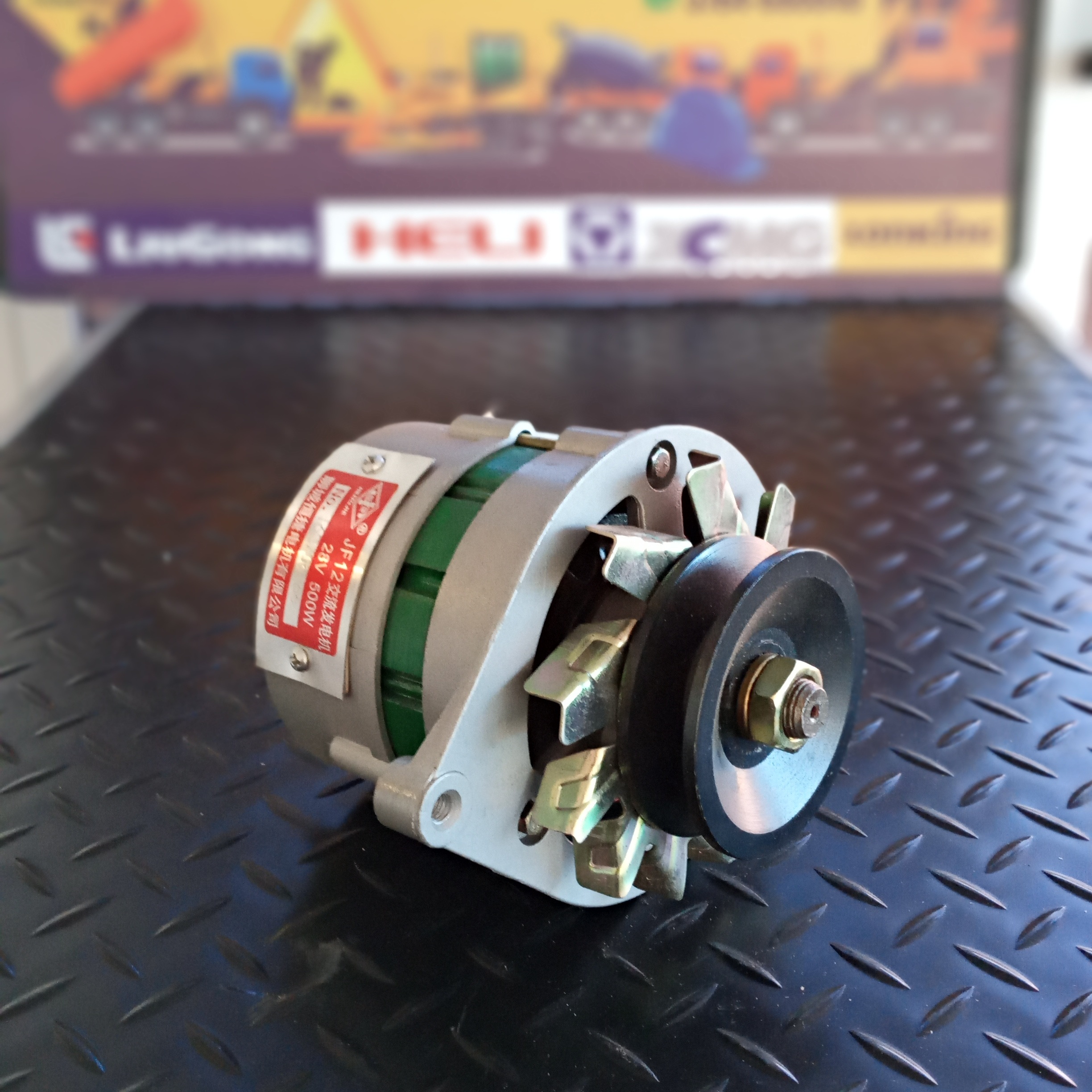 ALTERNADOR ZL 922