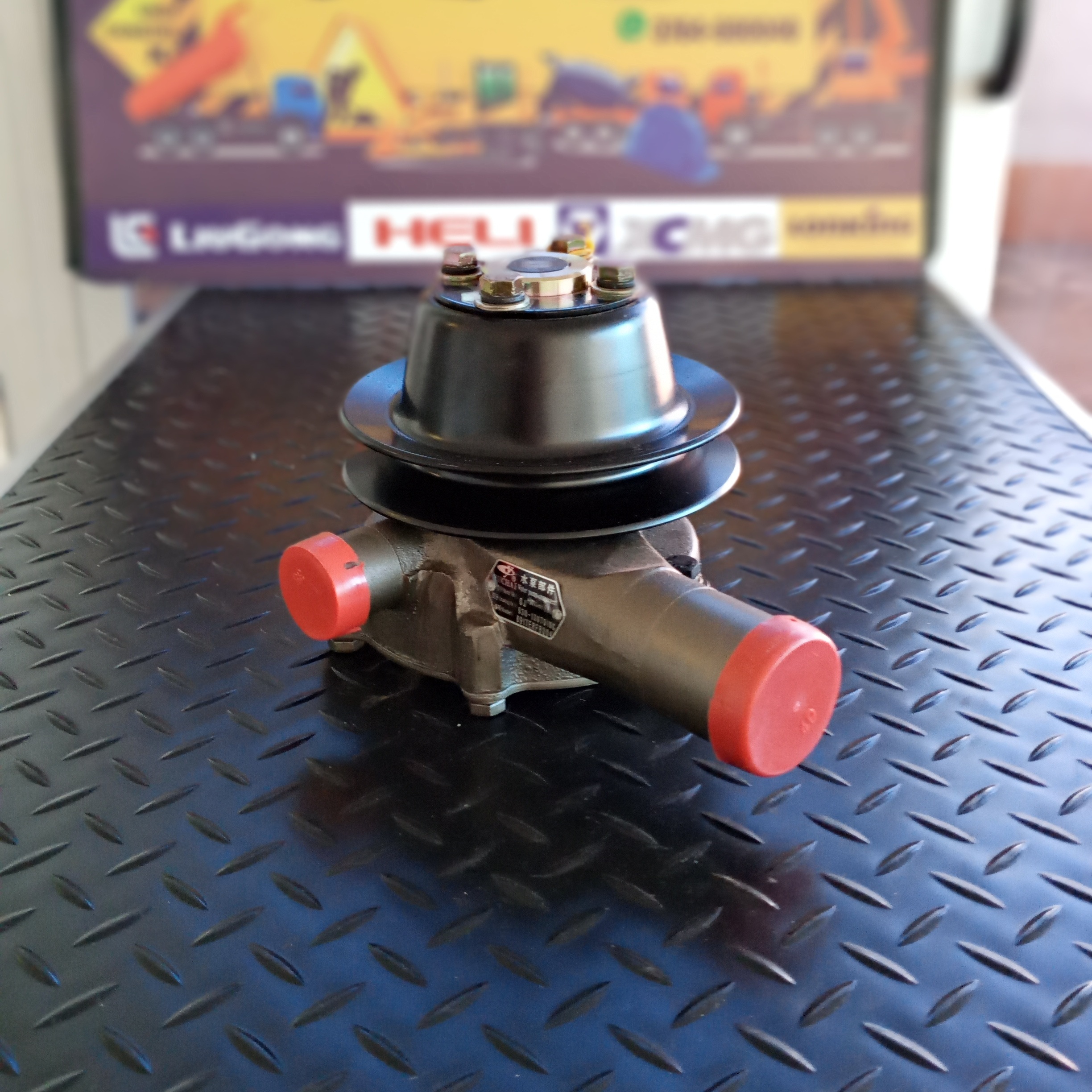 BOMBA DE AGUA YUCHAI LIUGONG 835