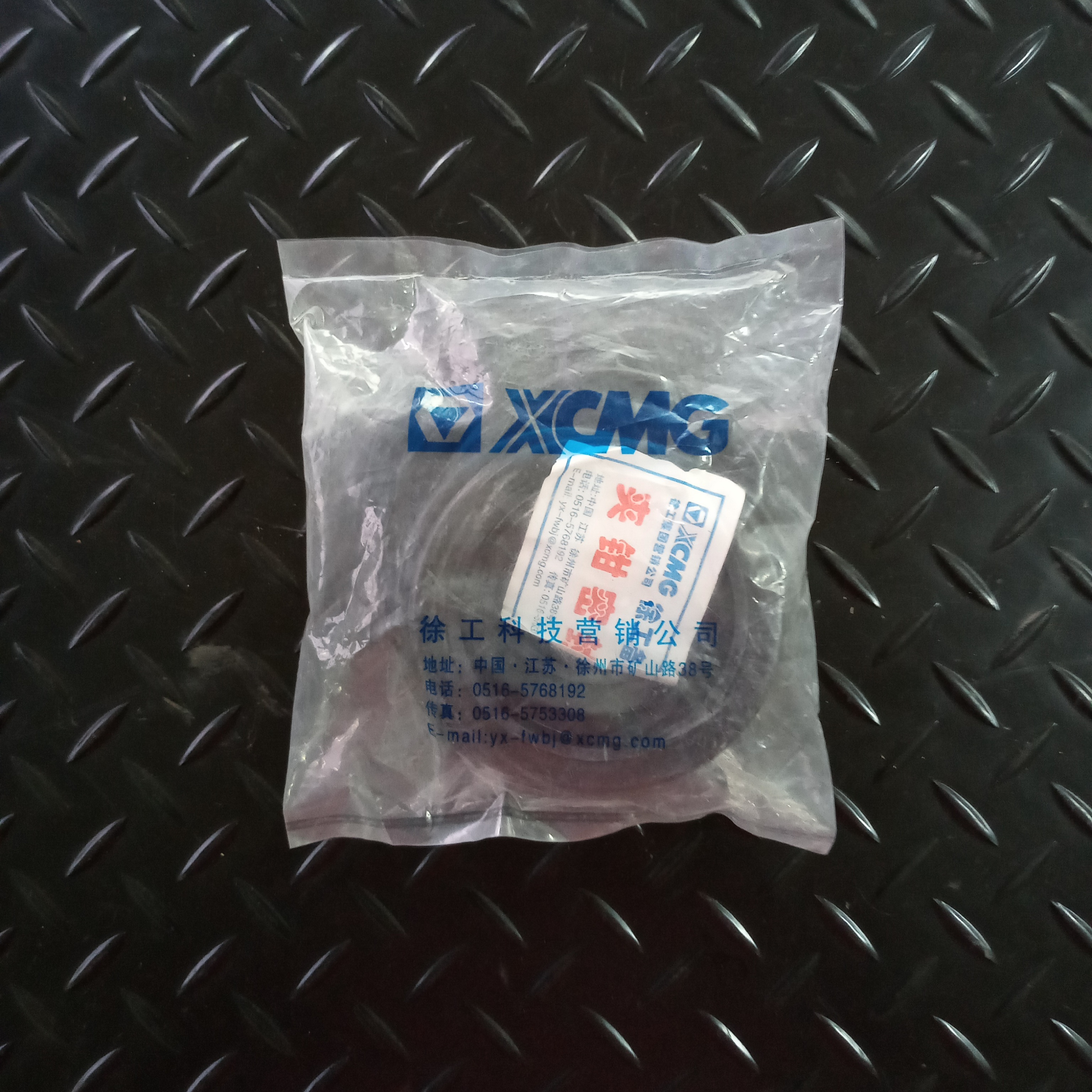 PISTON DE CALIPER 75 MM CON RANURA